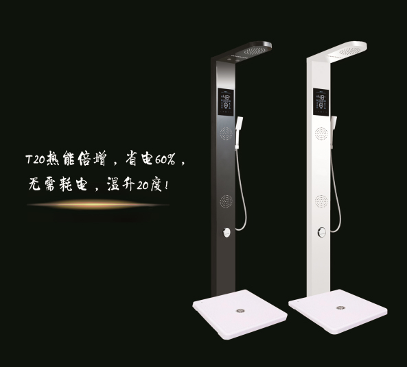 约普集成热水器